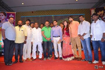 Guntur Talkies Movie First Look Launch